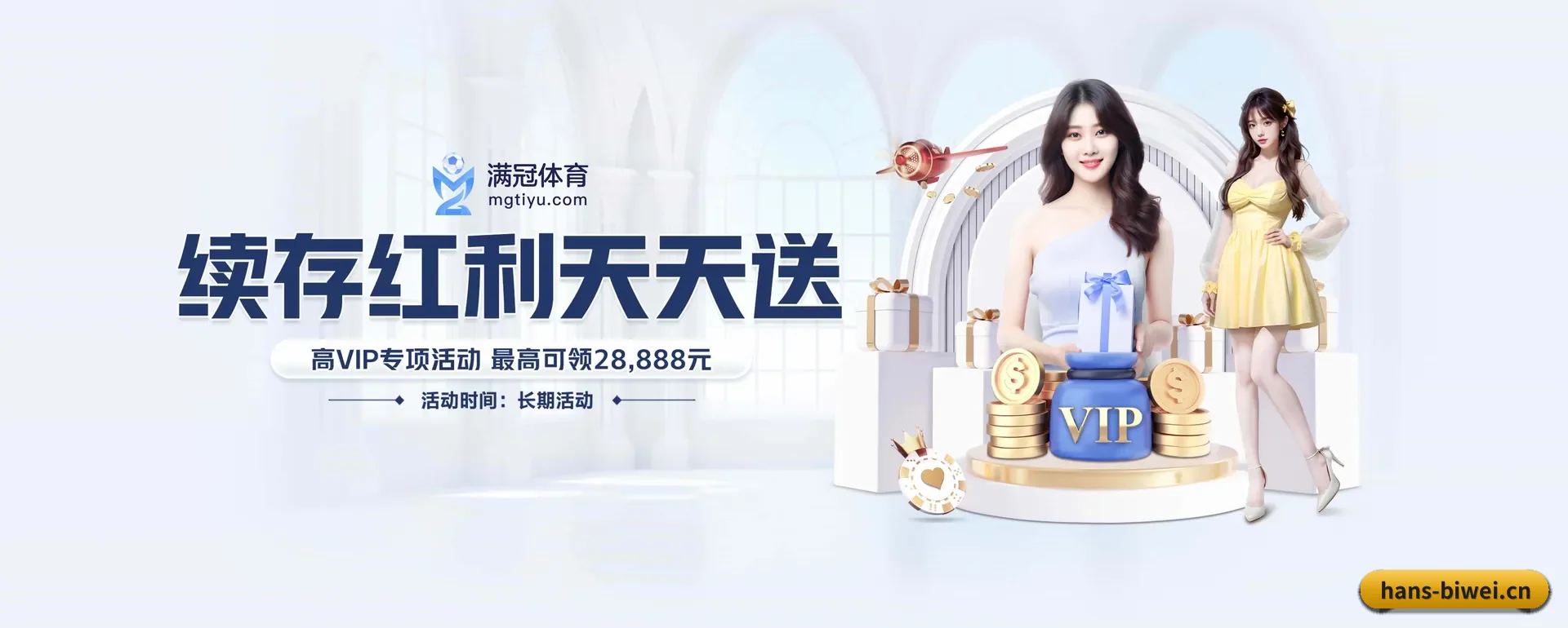 一直做下去做好基础的事 - 长期内容价值积累